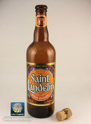 Saint-Landelin-beer-France.jpg