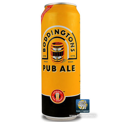 Boddingtons-Pub-Ale-beer-England.jpg
