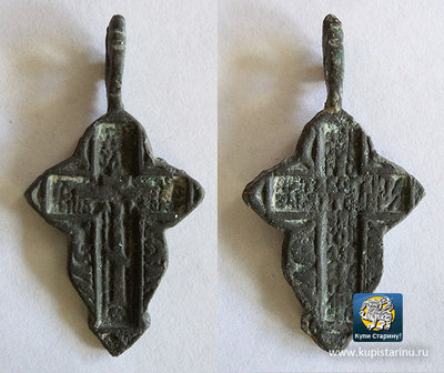 krest-listik-redkij-kovchezhnyj-19-vek.jpg (96.57 KiB) Просмотров: 11207 krest-listik-redkij-kovchezhnyj-19-vek.jpg