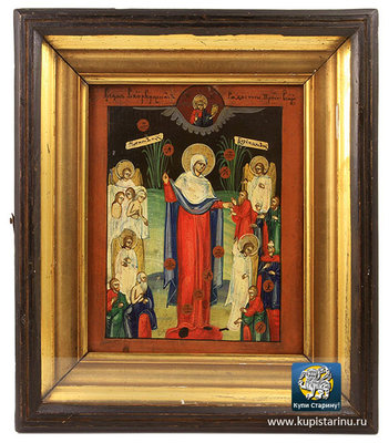 starinnaja-ikona-Bogorodicy-Vseh-Skorbjashhih-Radost-s-Groshikami-DR0377.jpg