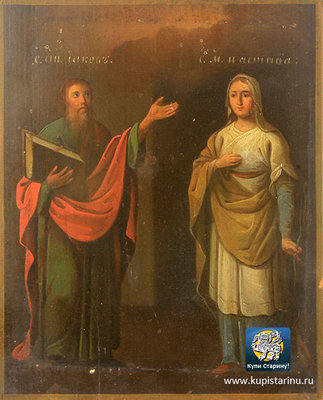 starinnaja-ikona-svjatoj-Jakov-svjataja-Anastasija-DR0381.jpg