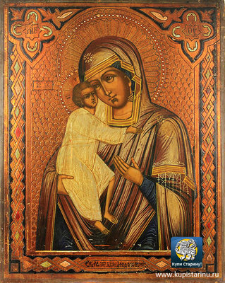 starinnaja-ikona-Bogorodica-Feodorovskaja-DR0380.jpg