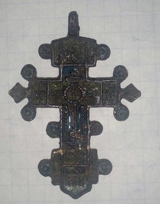 IMG_20161122_004901_271.JPG (59.66 KiB) Просмотров: 21886 IMG_20161122_004901_271.JPG