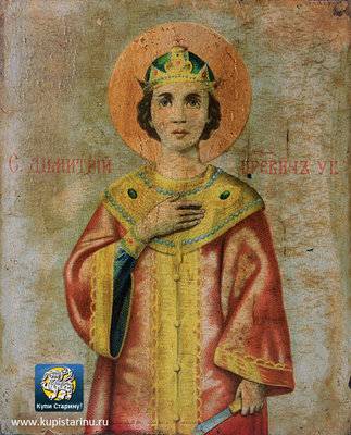 prodaja-ikon-tsarevich-dmitry-uglitsky-pi0077.jpg