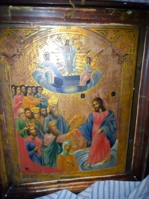 image-0-02-05-98812549cda3dc375ca130ec20d2f89cdda7ecf4c377c612295471c65d2dd831-V.jpg (239.89 KiB) Просмотров: 17822 image-0-02-05-98812549cda3dc375ca130ec20d2f89cdda7ecf4c377c612295471c65d2dd831-V.jpg