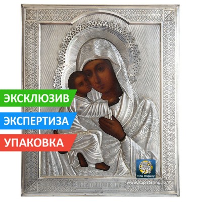 ikona-vladimirskaja-bogorodica-dr0448.jpg
