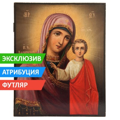 kupit'-ikonu-kazanskoj-bozhiej-materi-19-veka-dr0470.jpg