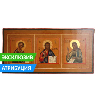923b111211112211.jpg