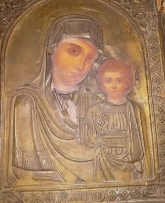 Screenshot_20191228_233345.jpg (224.89 KiB) Просмотров: 91095 Screenshot_20191228_233345.jpg