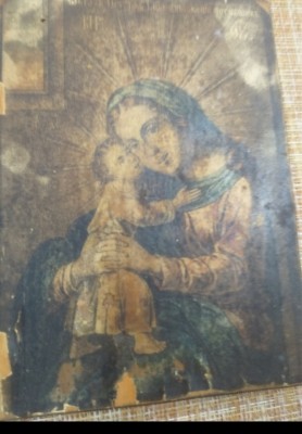 Screenshot_20191228_233102.jpg (185.53 KiB) Просмотров: 89338 Screenshot_20191228_233102.jpg