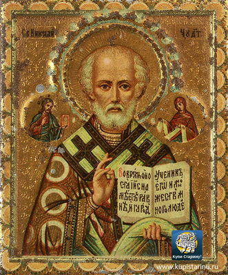 Nikolai_Ugodnik_PI0058.jpg