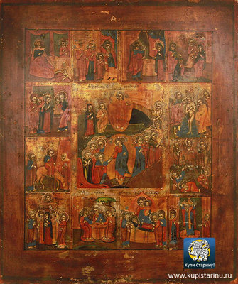 Icona_Prazdniki_DR0306.jpg