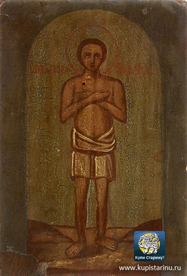 Sviatoy-Iakov-DR0314.jpg