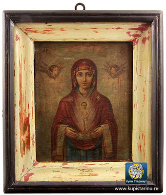 Ikona-Albazinskaya-Bogoroditza-PI0061.jpg