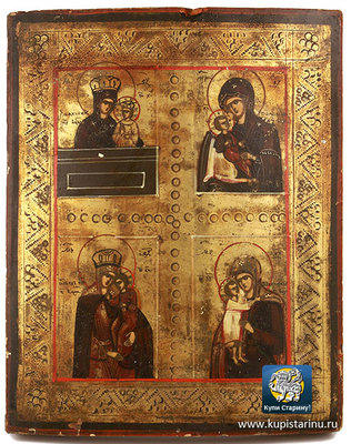 Ikona-4-Bogorodizy-DR0319.jpg
