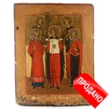 Старинная деревянная икона Собор Архангела Михаила, или Архангел Михаил с предстоящими: мученики Флор и Лавр, святитель Модест патриарх Иерусалимский, священномученик Власий епископ Севастийский. Россия, Центральный регион, XIX век. Старинная деревянная икона Собор Архангела Михаила, или Архангел Михаил с предстоящими: мученики Флор и Лавр, святитель Модест патриарх Иерусалимский, священномученик Власий епископ Севастийский. Россия, Центральный регион, XIX век.