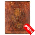 Старинная деревянная икона Богородицы Утоли Моя Печали, икона Пресвятой Богородицы Утоли Мои Печали. Россия, Центральный регион империи, XIX век. Старинная деревянная икона Богородицы Утоли Моя Печали, икона Пресвятой Богородицы Утоли Мои Печали. Россия, Центральный регион империи, XIX век.