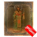 Старинная печатная икона на металле чудотворец святитель Феодосий Черниговский (Феодосий Углицкий), митрополит. Россия, фабрика Жако Москва, XIX век. Старинная печатная икона на металле чудотворец святитель Феодосий Черниговский (Феодосий Углицкий), митрополит. Россия, фабрика Жако Москва, XIX век.