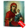 Старинная икона Тихвинская Божией Матери (покровительница рожениц, «Детская Богородица»). Россия, Юг, XIX век. Старинная икона Тихвинская Божией Матери (покровительница рожениц, «Детская Богородица»). Россия, Юг, XIX век.