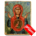 Старинная деревянная икона Знамение Пресвятой Богородицы. Россия, Центральный регион империи, XIX век. Старинная деревянная икона Знамение Пресвятой Богородицы. Россия, Центральный регион империи, XIX век.