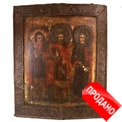 Старинная деревянная икона покровители семьи и брака святые Гурий, Самон и Авив (мученики Гурий Самон и Авив) в басменном окладе. Россия, Центральный регион или Поволжье, XIX век. Старинная деревянная икона покровители семьи и брака святые Гурий, Самон и Авив (мученики Гурий Самон и Авив) в басменном окладе. Россия, Центральный регион или Поволжье, XIX век.