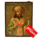 Старинная печатная икона Феодосий Черниговский (святитель Феодосий Черниговский, Феодосий Углицкий), Бонакер Москва. Россия, XIX век. Старинная печатная икона Феодосий Черниговский (святитель Феодосий Черниговский, Феодосий Углицкий), Бонакер Москва. Россия, XIX век.