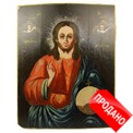 Старинная деревянная икона Спас Вседержитель, Спас Державный (Спас Вседержитель Пантократор). Россия, Холуй, Владимирские села, XIX век. Старинная деревянная икона Спас Вседержитель, Спас Державный (Спас Вседержитель Пантократор). Россия, Холуй, Владимирские села, XIX век.