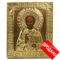 Старинная деревянная икона Николая Чудотворца (икона Николая Угодника Чудотворца). Россия, Центральный регион империи, XIX век-начало XX века. Старинная деревянная икона Николая Чудотворца (икона Николая Угодника Чудотворца). Россия, Центральный регион империи, XIX век-начало XX века.