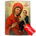 Старинная деревянная икона Богородица Тихвинская (Тихвинская икона Пресвятой Богородицы). Россия, иконописный центр в Борисовке, XIX век или начало XX века. Старинная деревянная икона Богородица Тихвинская (Тихвинская икона Пресвятой Богородицы). Россия, иконописный центр в Борисовке, XIX век или начало XX века.
