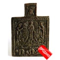 Старинная миниатюрная бронзовая икона Преображение Господне. Россия, XVIII век.