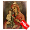 Старинная икона на деревянной доске Богородица Троеручица – икона для благосостояния и икона для исцеления. Россия, XIX век. Старинная икона на деревянной доске Богородица Троеручица – икона для благосостояния и икона для исцеления. Россия, XIX век.
