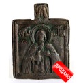 Старинная миниатюрная бронзовая икона (меднолитая икона) Преподобный Тихон. Россия, XVIII век. 