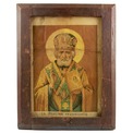Старинная печатная икона святой Николай Чудотворец. Россия, XIX век-начало XX века. Старинная печатная икона святой Николай Чудотворец. Россия, XIX век-начало XX века.