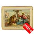 Старинная паломническая открытка Иисус на Сорокодневной Горе.. Иерусалим, XIX-XX век. 