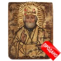 Икона Николай Чудотворец, Николай Угодник, святитель Мирликийский, икона 19 века Никола Зимний. Россия, Центр империи, XIX век. Икона Николай Чудотворец, Николай Угодник, святитель Мирликийский, икона 19 века Никола Зимний. Россия, Центр империи, XIX век.