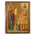 Боголюбская икона Божией Матери Агиосоритисса, старинная печатная икона, икона хромолитография Богородица Боголюбская. Россия, XIX век. Боголюбская икона Божией Матери Агиосоритисса, старинная печатная икона, икона хромолитография Богородица Боголюбская. Россия, XIX век.