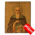 Старинная православная икона святой преподобный Макарий Унженский, печатная икона. Россия, XIX век. Старинная православная икона святой преподобный Макарий Унженский, печатная икона. Россия, XIX век.