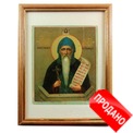 Купить редкие иконы просто! Старинная печатная именная икона святой преподобный Никита Столпник Переславский чудотворец. Россия, Одесса, типография Фесенко, 1902 год. Купить редкие иконы просто! Старинная печатная именная икона святой преподобный Никита Столпник Переславский чудотворец. Россия, Одесса, типография Фесенко, 1902 год.