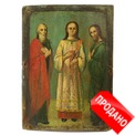 Старинная икона святые Гурий, Самон и Авив, икона для создания и сохранения семьи, икона покровительница брака, икона на дереве. Россия, Слобода Борисовка, XIX век. Старинная икона святые Гурий, Самон и Авив, икона для создания и сохранения семьи, икона покровительница брака, икона на дереве. Россия, Слобода Борисовка, XIX век.