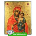 Афонские иконы, Иверская икона Божьей Матери Афона 19 века, икона Вратарница! Святая Гора Афон, XIX век. Афонские иконы, Иверская икона Божьей Матери Афона 19 века, икона Вратарница! Святая Гора Афон, XIX век.