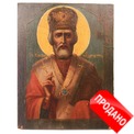 Икона Николай Чудотворец, старинная живописная икона, антикварная икона 19 века, икона в неорусском стиле, икона модерн. Россия, Центр империи, XIX век. Икона Николай Чудотворец, старинная живописная икона, антикварная икона 19 века, икона в неорусском стиле, икона модерн. Россия, Центр империи, XIX век.