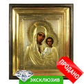 Продажа икон – старинная икона Богородицы Казанская в латунном окладе и в киоте, икона для подарка, ценная антикварная икона! Россия, Санкт-Петербург, XIX век. Продажа икон – старинная икона Богородицы Казанская в латунном окладе и в киоте, икона для подарка, ценная антикварная икона! Россия, Санкт-Петербург, XIX век.