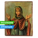 Икона святой Ирины, старинная именная икона. Россия, Центр империи, XIX век.