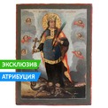 Редкая старинная икона святая Марина, святая Маргарита, икона от темных сил. Россия, 1760-1780 гг.
