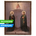 Икона для поиска людей, святые Ксенофонт и Мария, защитная икона. Россия, 1870-1880 гг.