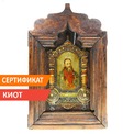 Старинная печатная икона святой Иоанн Кронштадтский в киоте. Россия, 1900 год.