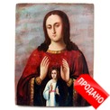 Старинная деревянная икона Божией Матери «В родах Помощница» (другие названия: «Помощь в родах», «Помощница в Родах», «Помогательница женам чады рождати», «Поможение в родах»). Россия, Южные приделы Российской империи, XIX век. Старинная деревянная икона Божией Матери «В родах Помощница» (другие названия: «Помощь в родах», «Помощница в Родах», «Помогательница женам чады рождати», «Поможение в родах»). Россия, Южные приделы Российской империи, XIX век.