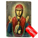 Старинная деревянная икона Божией Матери Знамение, Богоматерь Знамение, Знамение Пресвятой Богородицы. Россия, Южные губернии Российской империи, XIX век. Старинная деревянная икона Божией Матери Знамение, Богоматерь Знамение, Знамение Пресвятой Богородицы. Россия, Южные губернии Российской империи, XIX век.