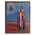      ,   ,   . , 1840-1850 .